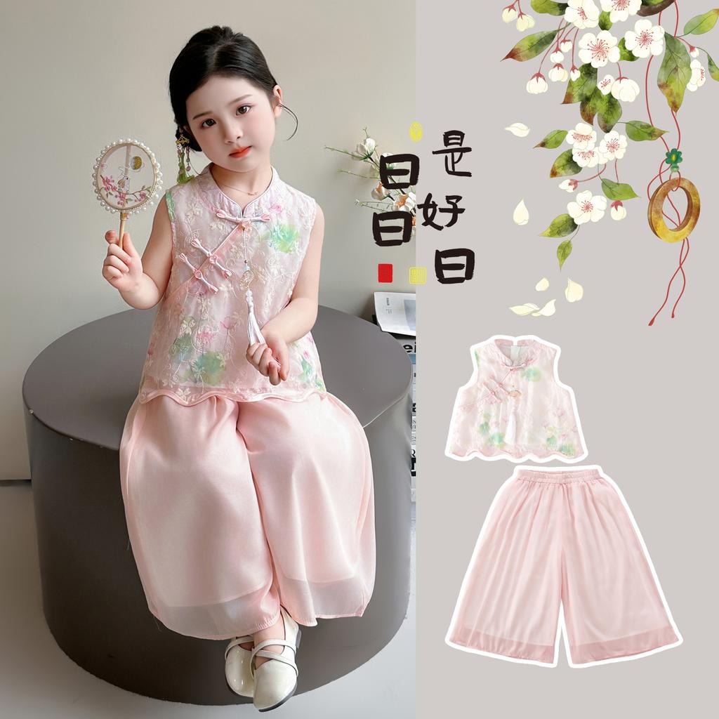 Hanfu Girls' Summer Lotus Vest Two-Piece Set