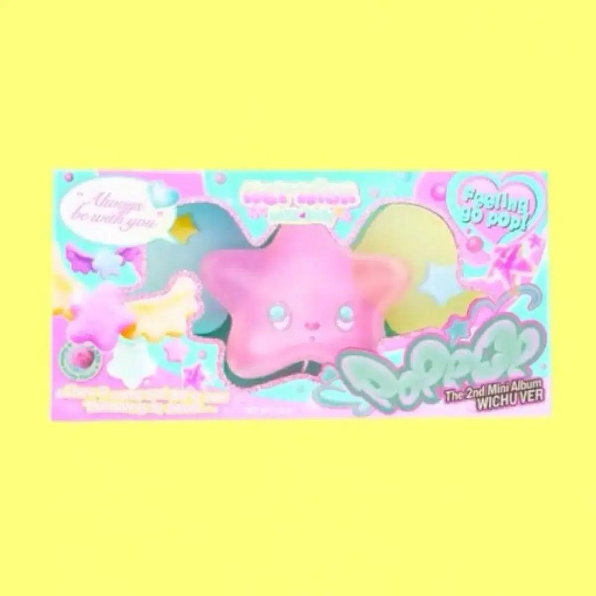 

Давайте сделаем Ncitywish Pop Chu по разумной цене