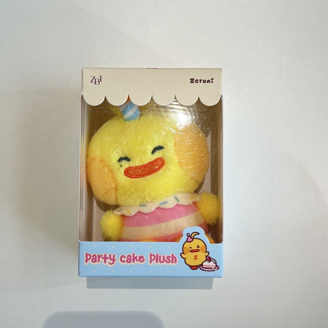 

[USED] Last one left: ZERONI mini PLUSH Tennis