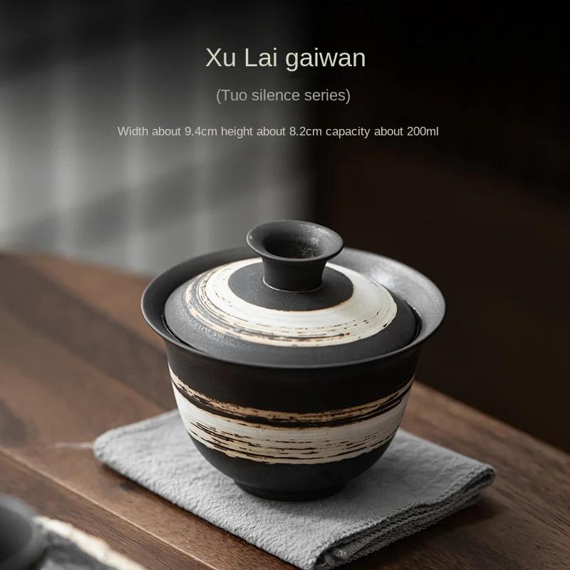 Kung Fu Tea Посуда для чая Гайвань Устройство для заваривания чая большой емкости Керамика Ретро Керамическая пиала для чая Гайвань