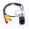 FAW Besturn B50/B70/B30 Rearview Dash Camera