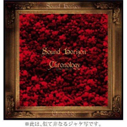 

Chronology [2005-2010] (regular edition) (with DVD)