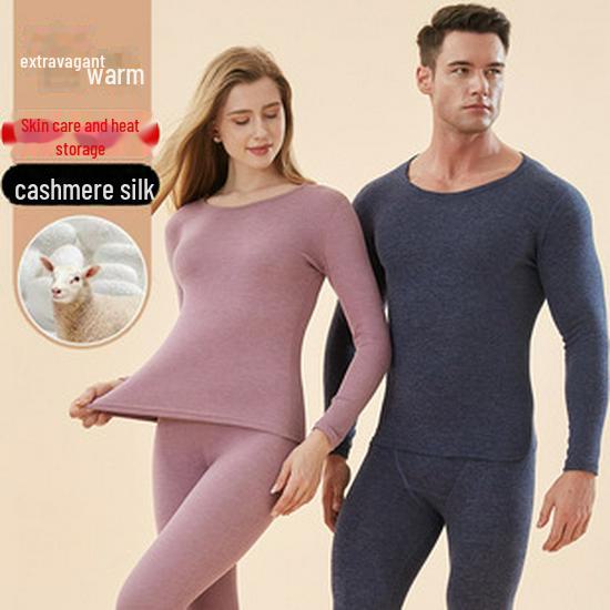 Large Autumn Trousers for Men, Plus-Size Women's Warm Leggings for Middle-Aged and Elderly