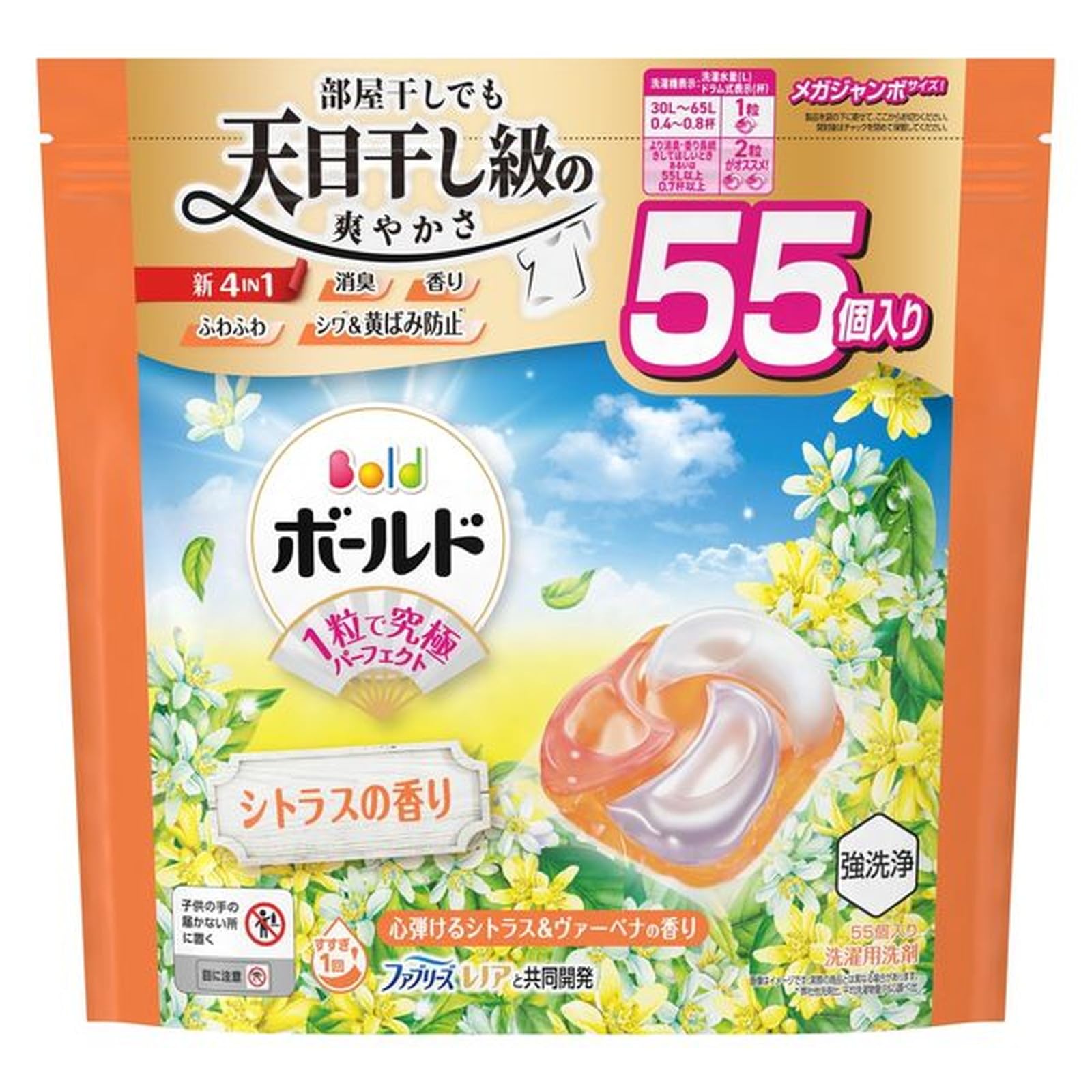 

P&G Bold Gel Ball 4D, Энергичный аромат цитруса и вербены, Сменный блок, Мега-большой размер, 55 штук