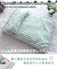 Bidason Bed Pet Cushion Cat Pillow Checkered Cotton Linen Small and Medium For Cats and All Seasons Set, Pattern, Square, Cute, Style, Breathable,
