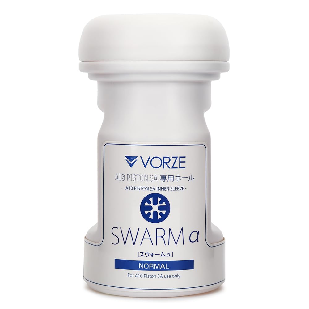 A10 Piston SA Dedicated Hole Swarm