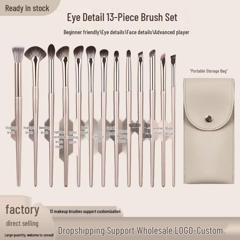 13-delers gull sminkekostsett: Myke sminkekoster for øyne og ansikt