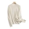 Women's 100% Pure Wool Seamless Sweater - Loose & Slim Fit, Round Neck, Perfect for Autumn & Winter