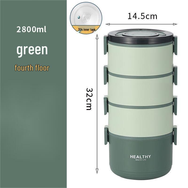 Qianxing Multi-layer Portable Stainless Steel Lunch Box