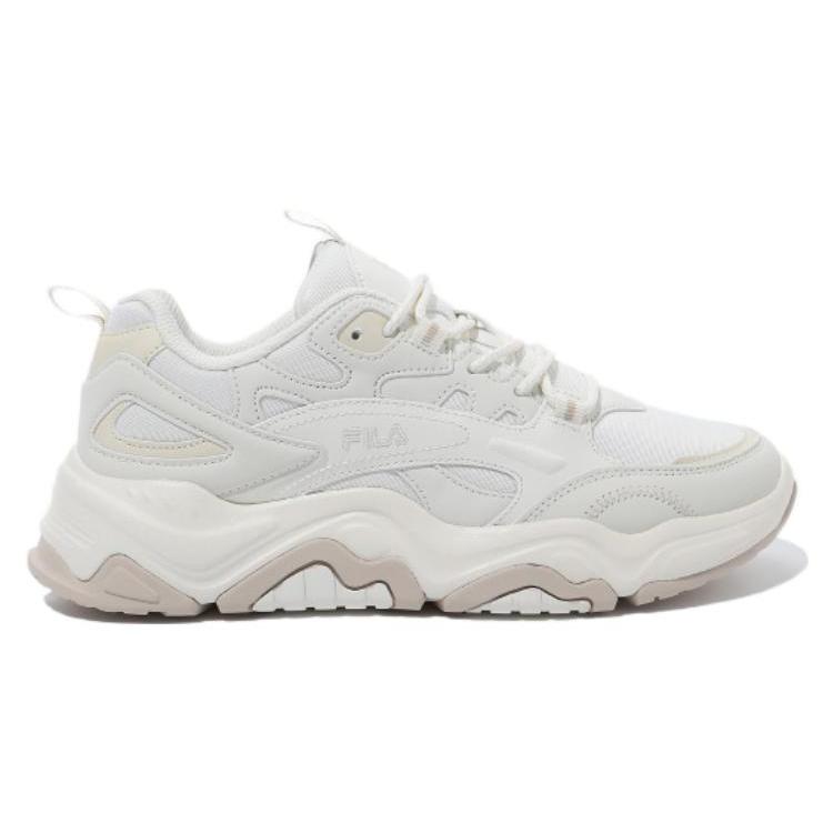 FILA Tiny Rumble V2 Abrasion Resistant Abrasion Resistant Low top Casual Shoes Unisex Beige 1JM02757F_924