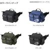 Daiwa Hip Bag D Black P Durable Lightweight Design Outdoor Accessory