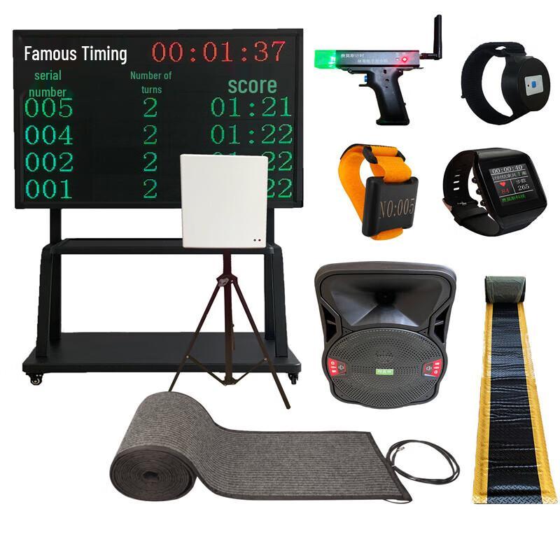 Shun An Lian Dun 1151 3KM Running Timer