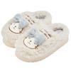 Cute Cartoon Cat Cotton Slippers Winter 2025 New Indoor Home Warm and Comfortable Without Shedding Hair Cotton Mop