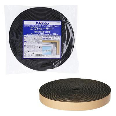 Window and Sash Airtight Gasket, Window/Sash Gasket, Waterproof, 30mm Width X 10m Length X 5mm Thickness, Black, G0082