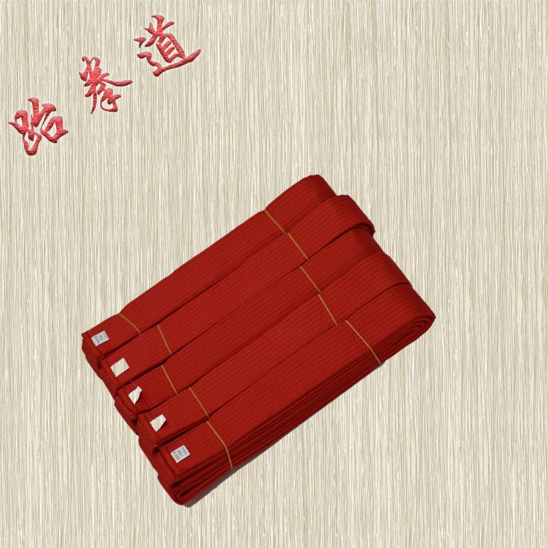 Taekwondo & Judo Cotton Core Color Belt