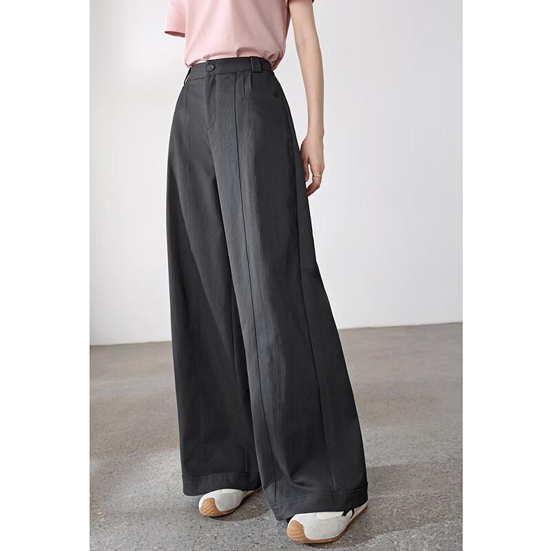 Betu Women's 2026 Spring Wide-Leg Casual Trousers