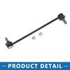 ABSOPRO Car Front Stabilizer Bar End Links for MDX Set of 2 (K90349) A-cura (2001-2005), Black,