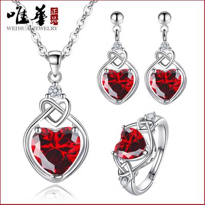 Heart-Shaped Necklace, Pendant, Stud Earrings, Ruby Jewelry Set, Jewelry Three-Piece Set For Women