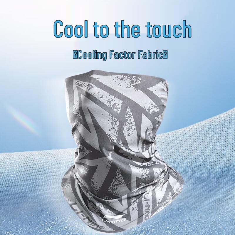 Li-Ning Men's Ice Silk Sun Protection Face Mask & Neck Gaiter