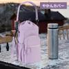 Water Bottle Holder, Crossbody Bag, with Smartphone Pocket, Adjustable Strap, Convenient Storage, Perfect for Commuting, Hiking, and Fitness (Purple)