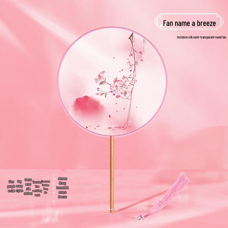 Translucent Embroidered Long-Handled Round Fan for Children's Hanfu and Cheongsam Costumes