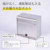 Green Life Post Wall Hanging In Stainless Steel Compatible with A4 Envelopes Size Combination Lock [Made Japan] Rust-resistant 18-8 (square 2) PH-60D