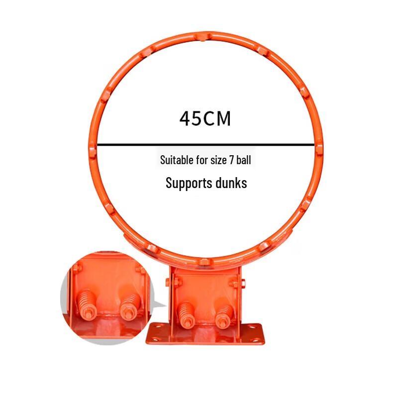 WEZHO Double Spring Basketball Hoop Set