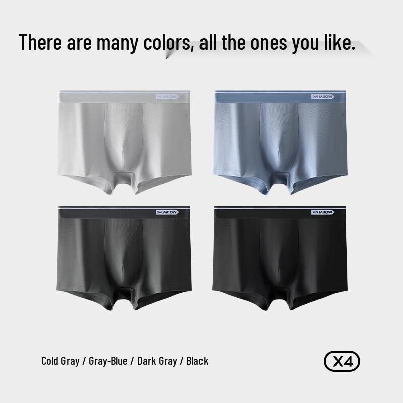 MiiOW Men's Cotton Antibacterial Boxer Briefs 4-Pack
