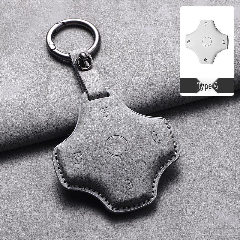 Dongfeng Yipai 007/008/Nano 06 Alcantara Suede 3D Key Case Cover