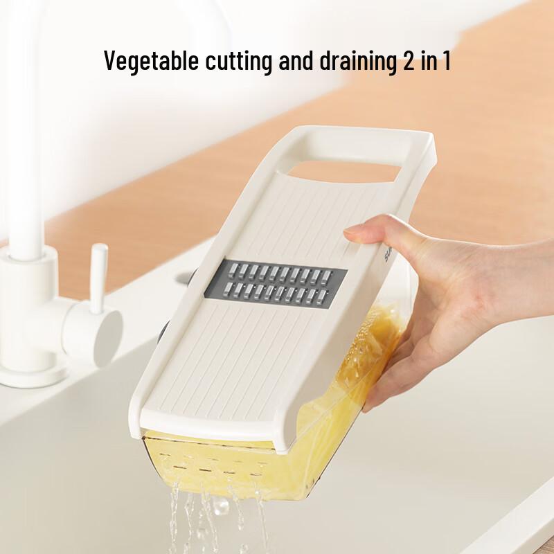 SUPOR Multifunktions-Gemüseschneider und Reibe