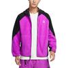 Nike ACG 'Wolf Tree' Fleece Clothing Men's Bright Purple HJ2461-551