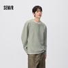 Semir Men's Winter Faux Two-Piece Crew Neck Knit Sweatshirt