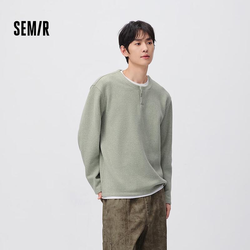 Semir Men's Winter Faux Two-Piece Crew Neck Knit Sweatshirt