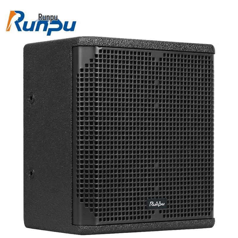 

Runpu Professional Dual 8-inch Coaxial Passive Meeting Speaker System (CN version)