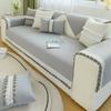 Fresh Chenille Sofa Cushion Four Seasons Universal Non-Slip Modern Simple Sofa Cover Cover Cushion