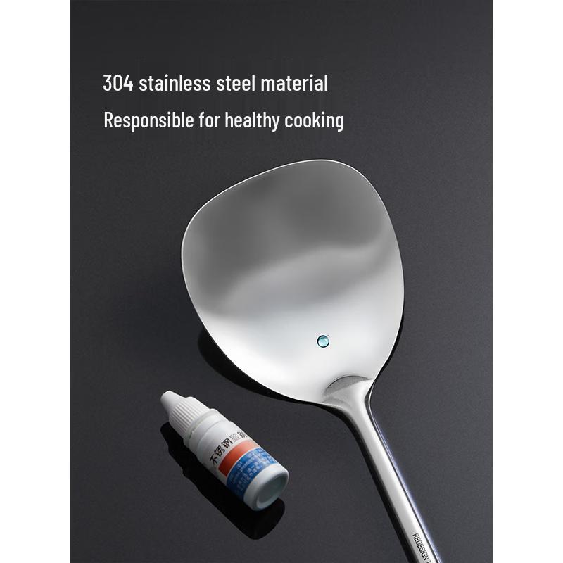 Chu Da Huang 304 Stainless Steel Small Skimmer