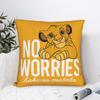 Lion King Square Pillow Case Polyester Throw Pillow Classic No Worries Simba , Funny Pillowcover Home Decor