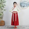 Traditional Hanfu Boys' Sinology Outfit: Ancient Costume for Primary School Performances