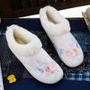Women's Snow Boots Autumn New Plush Inner Lining Women's Cloth Shoes Retro National Style Low Heel Embroidered Shoes