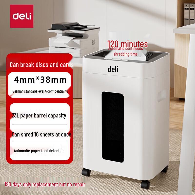 Deli Office & Home Paper Shredder CN plug (adapter included)