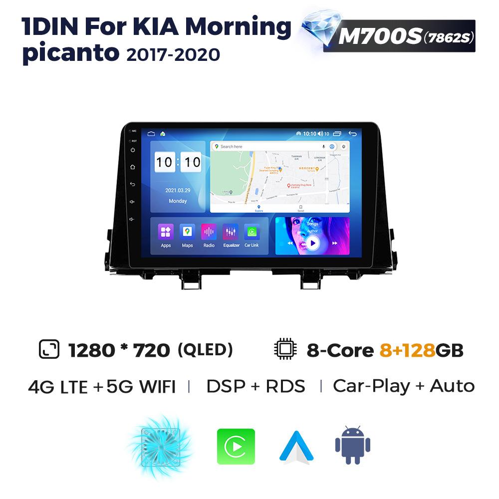 Navifly 9inch 1Din Android Car Radio Multimedia Player For KIA Morning 3 Picanto 2017-2020 GPS Stereo Wireless Carplay Auto DSP