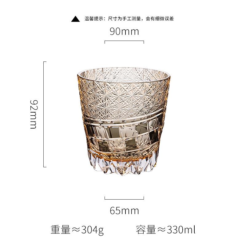 Japanese Edo Kiriko Crystal Glass Hand Carved Whiskey Cup Purple Fluorite Dawn Light Luxury