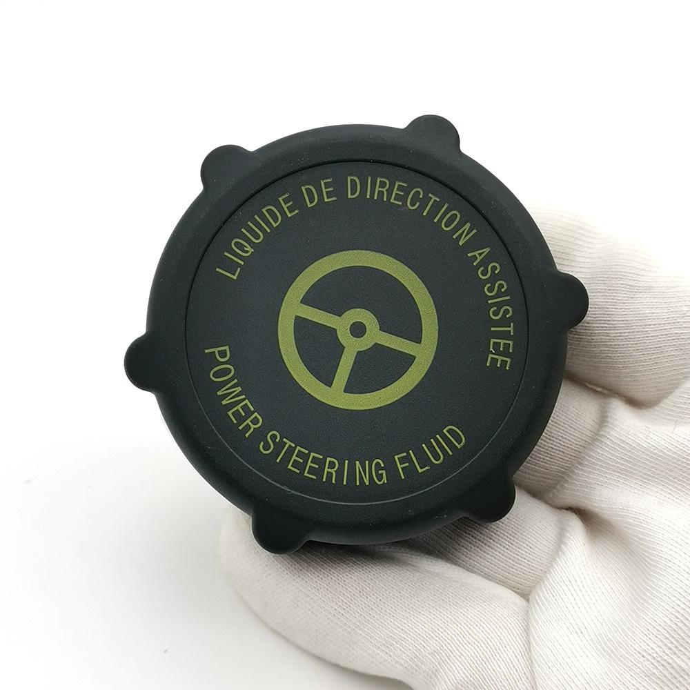 Ford Focus 1.6L/2.0L (2012-2013) Power Steering Reservoir Cap