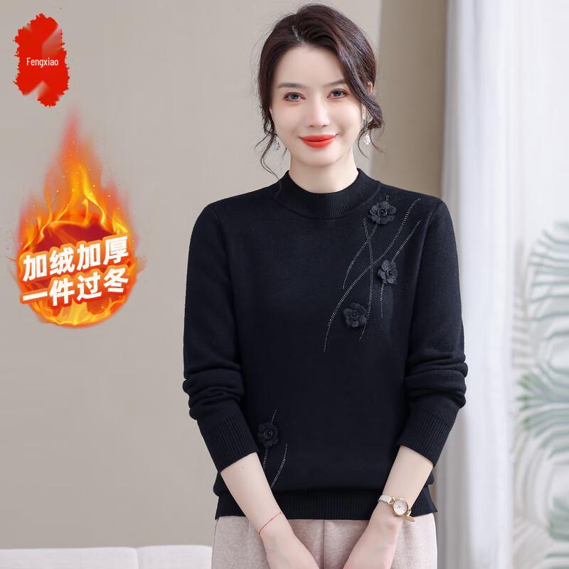 Fengxiao Women's Fleece Lined Mock Turtleneck Knitted Sweater