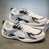 Summer New Men's Shoes Lightweight and Versatile Mesh Shoes Fashion Casual Sports Shoes Men's Breathable