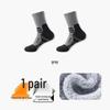 Unisex Seamless Mid-Calf Running Socks - Quick-Dry, Thick Towel Bottom for Autumn/Winter Marathons