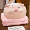 1Pc 4050Cm Cartoon Plush Piggy Plush Pillow With Blanket Doll Stuffed Soft Animal Pig Cushion Lovely Toy For Birthday Gifts