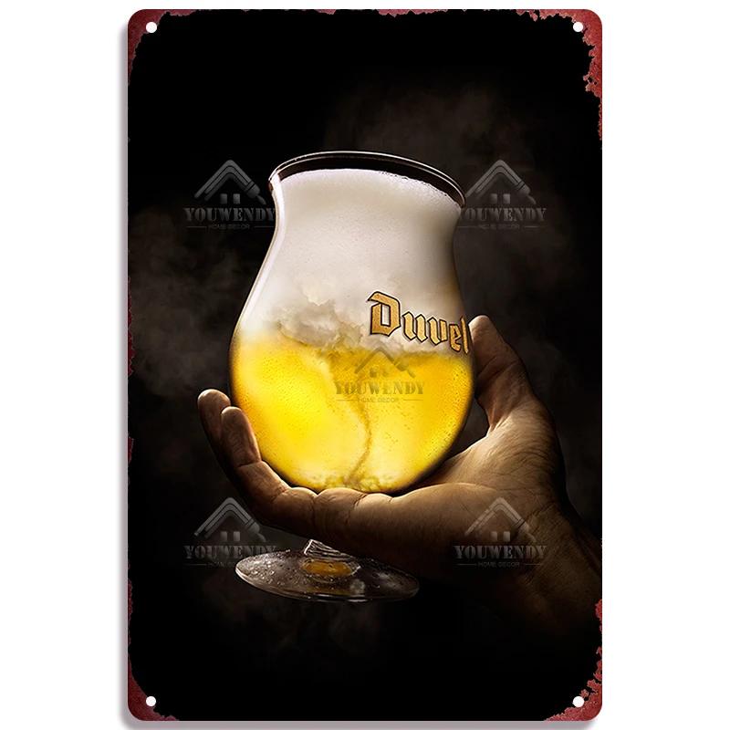 Metal Tin Sign Poster for Pub Bar Man Cave Club Wall Decoration Vintage Belgium Beer Brand Decorative Plaque Xcm