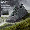TOREAD Women's 2025 Outdoor Hiking Shoes TFEECM82775