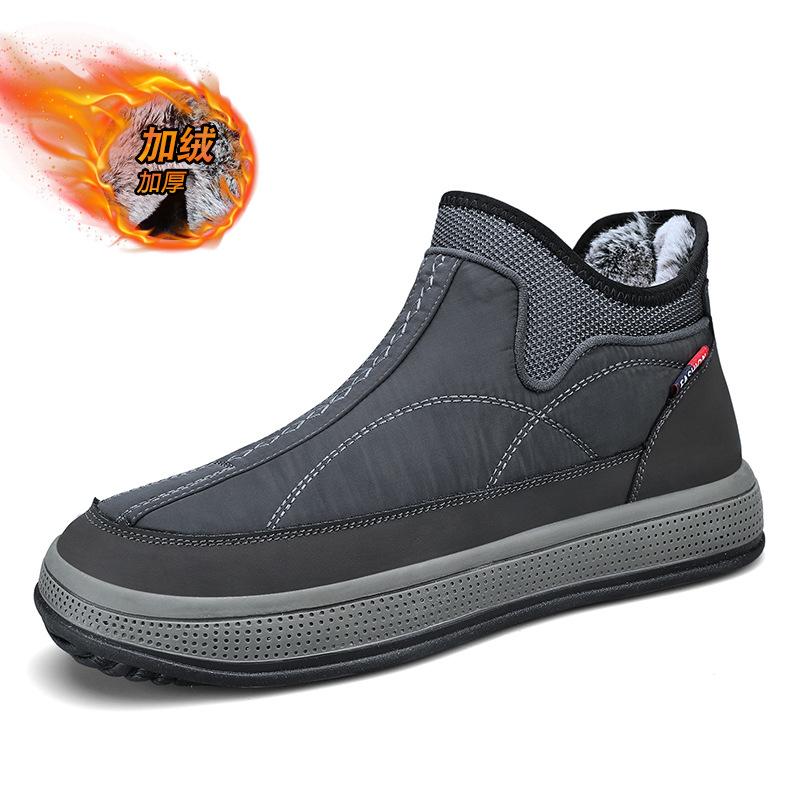 

Зимние высокие хлопковые ботинки мужские бархатные утепленные теплые сноубутсы модные уличные кроссовки на платформе с одной педалью 44